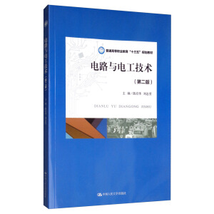 �·�c늹����g���ڶ��棩����ͨ�ߵ��I(y��)������ʮ���塱Ҏ(gu��)���̲ģ�