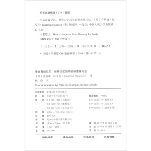 �W(xu��)����Чӛ��������ӛ����܊�Ŀ��⾚��(x��)��