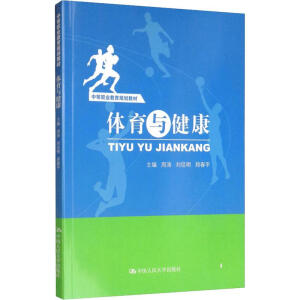 �w���c�������е��I(y��)����Ҏ(gu��)���̲ģ�