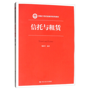 �����c���U���¾�21���o���ڌWϵ�н̲ģ�