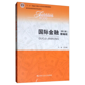 ���H���ڣ������棩�����棨��(j��ng)��������n�̲̽ġ�����ϵ������ʮ���塱��ͨ�ߵȽ������Ƈ��Ҽ�Ҏ(gu��)���̲ģ���������ͨ�ߵȽ�����Ʒ�̲ģ�