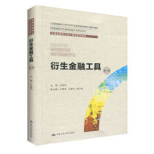 �������ڹ��ߣ��ڶ��棩��ȫ�����ڴTʿ�����n��ϵ�н̲ģ�ȫ�����ڌ��I(y��)�W(xu��)λ�о�������ָ��(d��o)ί�T���M��������