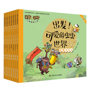 ���l(f��)���ɐ۵��x�x���磨�����WУ�f��̽��֮��.�ڶ�݋��