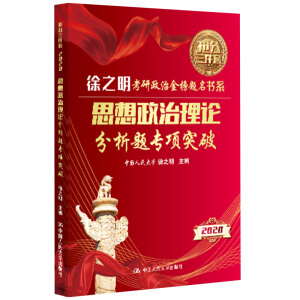 ˼��������Փ�����}���(xi��ng)ͻ��