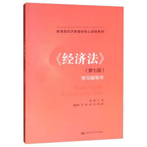 ����(j��ng)��(j��)���������߰棩�W(xu��)��(x��)ָ��(d��o)��(sh��)����������(j��ng)��(j��)�����(l��i)�����n�̲̽ģ�