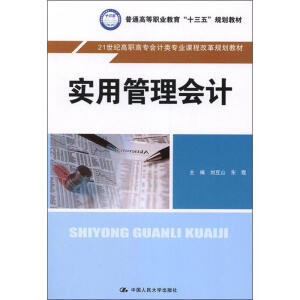 ���ù����Ӌ��21���o���ߌ���Ӌ��I(y��)�n�̸ĸ�Ҏ(gu��)���̲�����ͨ�ߵ��I(y��)������ʮ���塱Ҏ(gu��)���̲ģ�