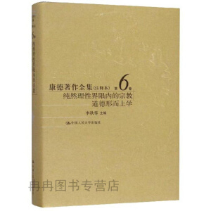 ��������ȫ����עጱ��� ��6��  ��?n��i)����Խ��ރ?n��i)���ڽ�  �����ζ��όW(xu��)