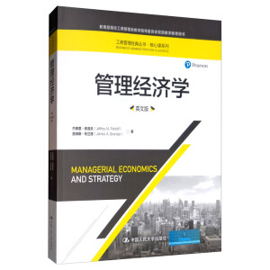 ������(j��ng)��(j��)�W(xu��)��Ӣ�İ棩�����̹�����(j��ng)�䅲��(sh��)�������nϵ������������У���̹����(l��i)�̌W(xu��)ָ��(d��o)ί�T��(hu��)�p�Z(y��)�̌W(xu��)���]�Õ�(sh��)��