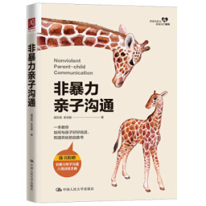 �Ǳ����H�Ӝ�ͨ