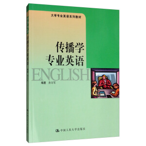 �����W(xu��)���I(y��)Ӣ�Z����W(xu��)���I(y��)Ӣ�Zϵ�н̲ģ�