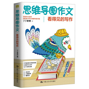 ˼�S��(d��o)�D���ġ�������Ҋ�Č���