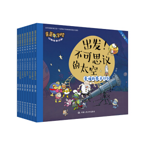 ���l(f��)������˼�h��̫�գ������W(xu��)У�f��̽��֮��.����݋��