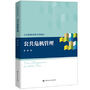 ����Σ�C(j��)�������������턓(chu��ng)��ϵ�н̲ģ�