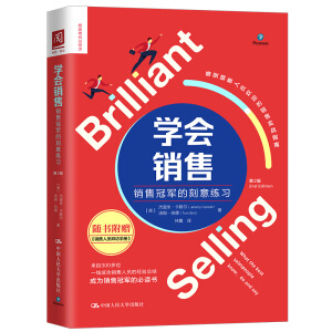 �W(xu��)��(hu��)�N(xi��o)�ۣ��N(xi��o)�۹�܊�Ŀ��⾚��(x��)����2�棩