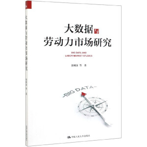 ��(sh��)��(j��)�c�ڄ�(d��ng)���Ј�(ch��ng)�о�