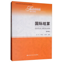 ���H�Y(ji��)�㣨�����棩����(j��ng)��(j��)������n�̲̽ġ�����ϵ�У�