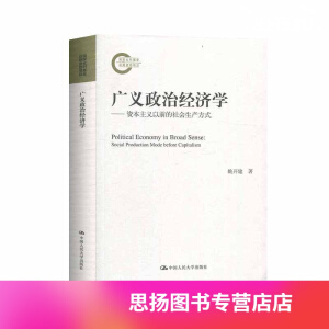 �V�x���ν�(j��ng)���W(xu��)�����Y�����x��ǰ��������a(ch��n)��ʽ