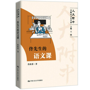 ١�������Z(y��)���n���˴��������Z(y��)�Ĺ��_(k��i)�n��