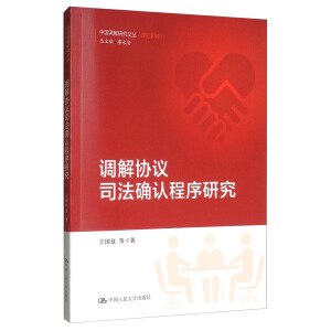 �{(di��o)��f(xi��)�h˾���_�J�����о����Ї��{(di��o)���о��ą�����Փϵ�У���