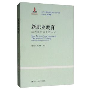 ���I(y��)���������B(y��ng)����δ�����˲ţ������Ї������ĸ��c��(chu��ng)��ϵ��