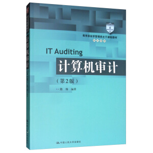 Ӌ��C��Ӌ����2�棩����������(j��ng)������������n�̲̽ġ���Ӌϵ�У�