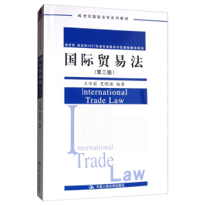 ��(gu��)�H�Q(m��o)�׷��������棩��21���o(j��)��(gu��)�H���W(xu��)ϵ�н̲��������� ؔ(c��i)����2007����p�Z(y��)�̌W(xu��)ʾ���n�̽��O(sh��)�(xi��ng)Ŀ��