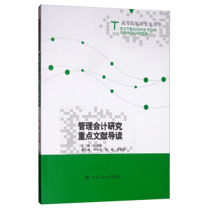 �����Ӌ�о����c�īI��(d��o)�x���ߵ�ԺУ�о����Õ���