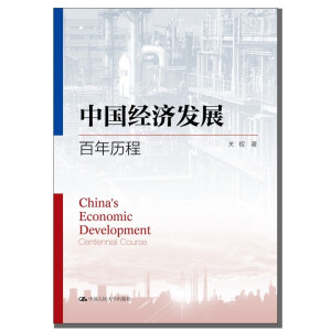 �Ї�(gu��)��(j��ng)��(j��)�l(f��)չ������v��