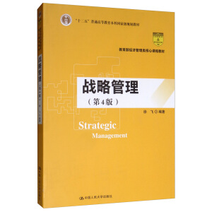 ��(zh��n)�Թ�������4�棩����������(j��ng)����������n�̲̽ģ���ʮ���塱��ͨ�ߵȽ������Ƈ��Ҽ�Ҏ(gu��)���̲ģ�