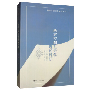 �������g����W(xu��)��Փ�u�����W(w��ng)�j(lu��)�c���g����W(xu��)������