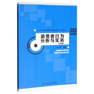 ���M���О�����c����(w��)����2�棩����ʮ���塱��ͨ�ߵȽ�����(y��ng)����Ҏ(gu��)���̲ġ��Ј��I�N��