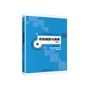 �Ј��{(di��o)���c�A(y��)�y����2�棩����ʮ���塱��ͨ�ߵȽ�����(y��ng)����Ҏ(gu��)���̲ġ��Ј��I�N��