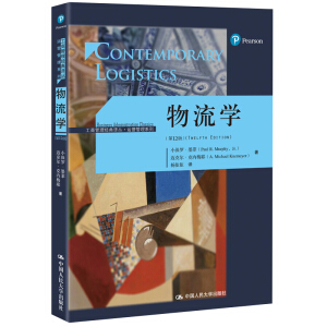 �����W(xu��)����12�棩�����̹�����(j��ng)���g�����\�I����ϵ�У�