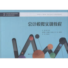 ��(hu��)Ӌ(j��)ģ�M��(sh��)Ӗ(x��n)�̳̣�21���o(j��)�I(y��)����Ҏ(gu��)���̲ġ���(hu��)Ӌ(j��)���~��(sh��)Ӗ(x��n)ϵ�У�