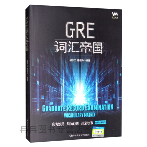 GRE�~�R�ۇ�