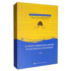 �r���󳱺��Ї����a�h�����İ棩�����J�R�Ї����˽��Ї�����ϵ��