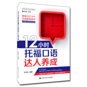 12С�r(sh��)�и����Z�_(d��)���B(y��ng)��