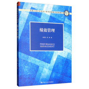 ��(j��)Ч�������Ї�(gu��)�����W(xu��)�ڄ�(d��ng)���W(xu��)Ժ���Ĵ�ϵ�н̲ģ�