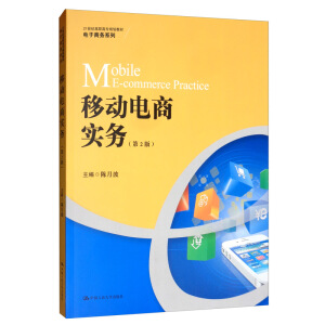 �Ƅ�(d��ng)��̌�(sh��)��(w��)����2�棩��21���o(j��)���ߌ�(zhu��n)Ҏ(gu��)���̲ġ�����̄�(w��)ϵ�У�