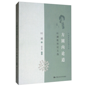 ���A��(n��i)Փ�����~������Փ���x���~������˼�����x��