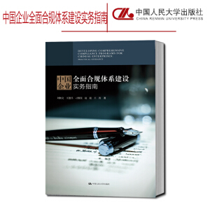 �Ї���I(y��)ȫ���Ҏ(gu��)�wϵ���O(sh��)����(w��)ָ��