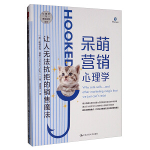 ���ȠI�N����W(xu��)��׌�˟o�����ܵ��N��ħ��