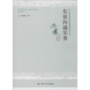 ��Ч��ͨ��(sh��)��(w��)���е��I(y��)����ͨ�û��A(ch��)�̲�ϵ�У�