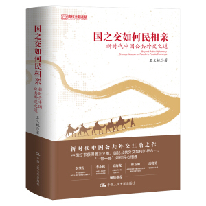 ��֮����������H