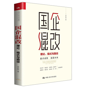 ��(gu��)���ģ���Փ��ģʽ�c·��