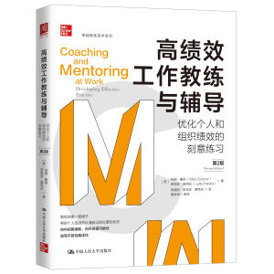 �߿�Ч�����̾��c�o��(d��o):��(y��u)�����˺ͽM����Ч�Ŀ��⾚��(x��)����2�棩