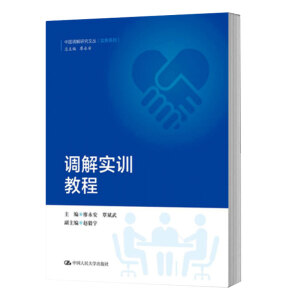 �{(di��o)�⌍(sh��)Ӗ(x��n)�̳̣��Ї��{(di��o)���о��ą�����(sh��)��(w��)ϵ�У���