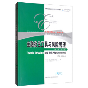 �������������c�L(f��ng)�U(xi��n)������Ӣ�İ桤��ʮ�棩���ߵȌW(xu��)У��(j��ng)��(j��)��p�Z(y��)�̌W(xu��)���]�̲ġ���(j��ng)��(j��)�W(xu��)��(j��ng)��̲ġ�����ϵ��)