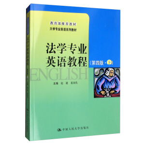 ���W���I(y��)Ӣ�Z�̳̣����İ桤�ϣ�����W���I(y��)Ӣ�Zϵ�н̲������������]�̲ģ�