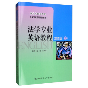 ���W���I(y��)Ӣ�Z�̳̣����İ桤�£�����W���I(y��)Ӣ�Zϵ�н̲������������]�̲ģ�